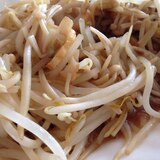 もやしゎ麺♡醤油パスタ  ダイエット